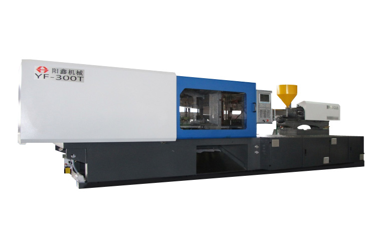 Rapid injection molding machine